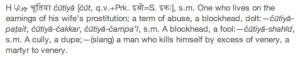 Screen Shot 2014-01-03 at 4.52.23 AM